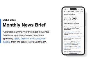 Monthly retail business news e-newsletter graphic